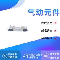 Kuroda Solenoid valve A05PD25-1P A05PE35-1P A05RS35-1P A05GS35-1P