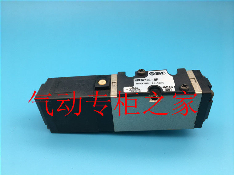 SMC solenoid valve N VFR2100 VFS2100 VFS2100 2F 2F 4F 5F 02N FA FB FC-01 02N