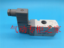 SMC solenoid valve VP542K-1 2 3 4 5DD1 DZ1 DZ1 YOD1 Y1-02A Y1-02A 03A 03B-FA