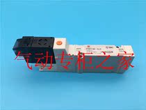 SMC solenoid valve VQZ1150 VQZ1151B R-1 2 3 4 5 6L MO M LB MO MB G-X64