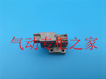 Solenoid Valve SY114 VJ114-1 2 3 4 5 6MOZ mozd MZD MZ MO M-M3Q