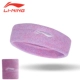 Li Ning thể thao băng đô cho nam và nữ đổ mồ hôi chạy thể thao đeo đai chống mồ hôi yoga tập thể dục headband băng đô tóc headband