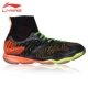 Giày cầu lông Li Ning giày nam thi đấu chuyên nghiệp giày thể thao bionic outsole AYAM009 Giải vô địch thế giới