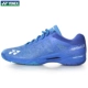 Trang web chính thức Giày cầu lông chính hãng Yonex Giày nam và nữ Lin Dan với đoạn siêu nhẹ A3 Li Zongwei 03 鸳鸯 giày