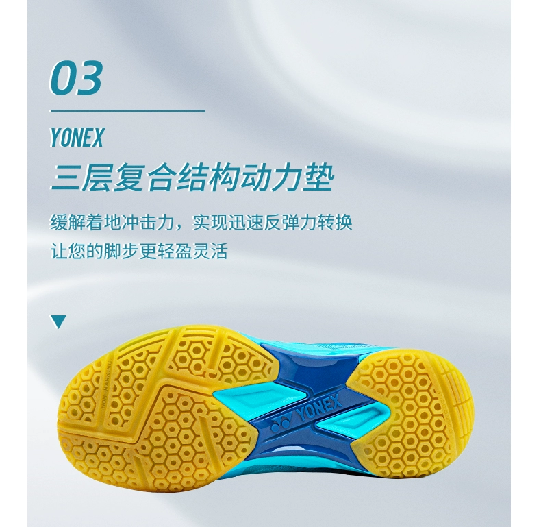 Trang web chính thức YONEX Giày cầu lông siêu nhẹ Yonex thế hệ thứ 4 nữ REX chống trượt hấp thụ sốc yy giày thể thao chuyên nghiệp nam