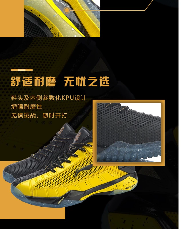 Li Ning kỷ niệm 10 năm giày cầu lông chuyên nghiệp dành cho nam - Giày cầu lông