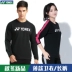 YONEX Yonex áo khoác cầu lông mới áo len dài tay nam và nữ mẫu mùa thu đông quần đánh cầu lông nữ Cầu lông