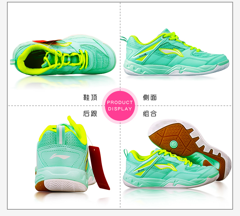 Li Ning giày cầu lông giày của phụ nữ đích thực giày thể thao của phụ nữ trơn thở chạy đào tạo giày hấp thụ sốc siêu nhẹ giày thể thao bitis nam