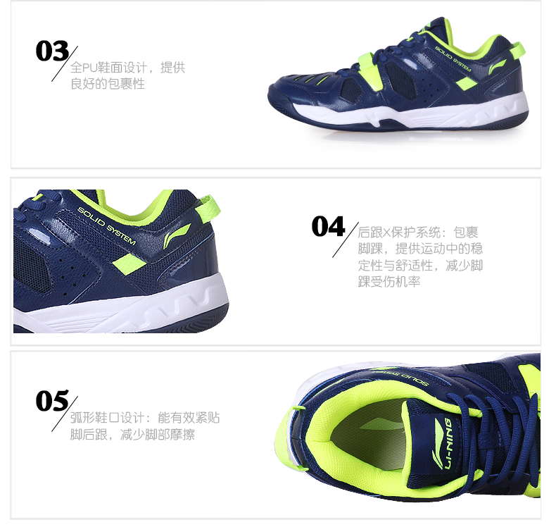 Li Ning cầu lông giày của nam giới giày giày của phụ nữ đích thực không trượt siêu nhẹ sốc hấp thụ thể thao giày của nam giới đào tạo giày thoáng khí mặc giày the thao nữ biti's