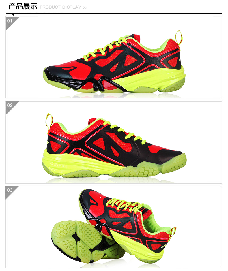 Trang web chính thức hàng đầu giày cầu lông Li Ning giày nam Giày thể thao chuyên nghiệp chính hãng mang giày chống trượt mùa hè giày sneaker nam trắng