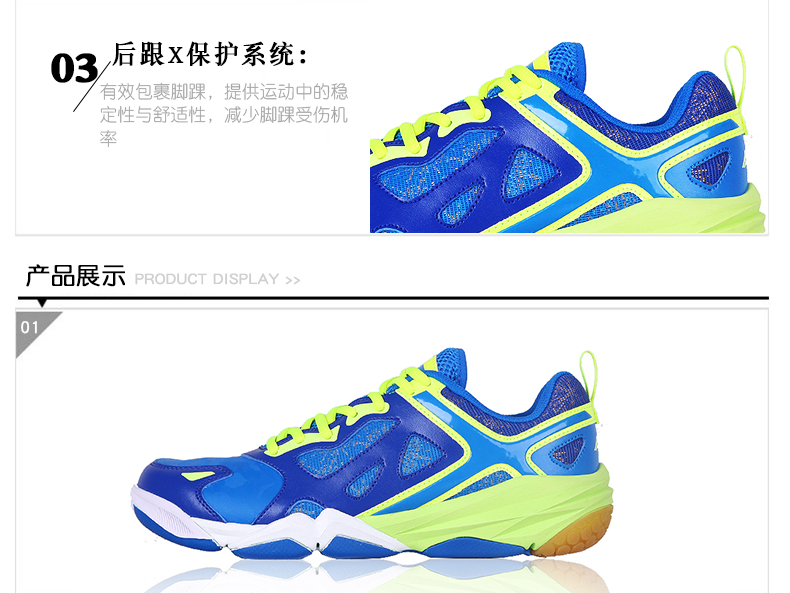 Trang web chính thức Giày cầu lông chính hãng Li Ning Giày nam thoáng khí giày thể thao Giày nam siêu nhẹ chống sốc hấp thụ chống trượt giày the thao nam chính hãng