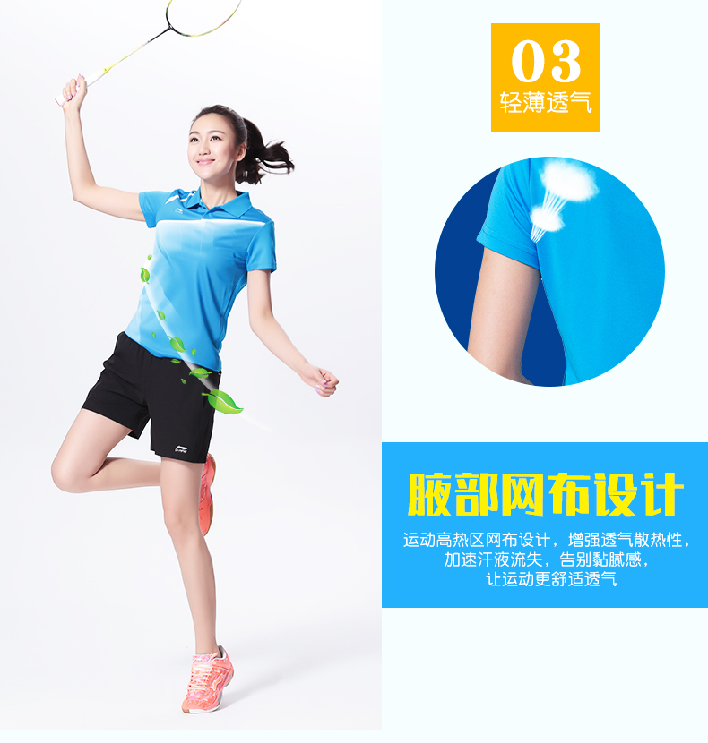 Trung quốc Li Ning ngắn tay Polo áo sơ mi nam thể thao nhanh chóng làm khô áo mùa hè cầu lông quần áo ve áo T-Shirt nữ 2018 new áo polo gucci