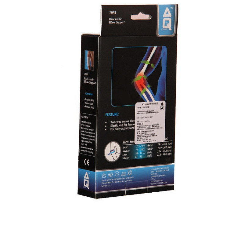 Protection sport - Ref 591847 Image 9