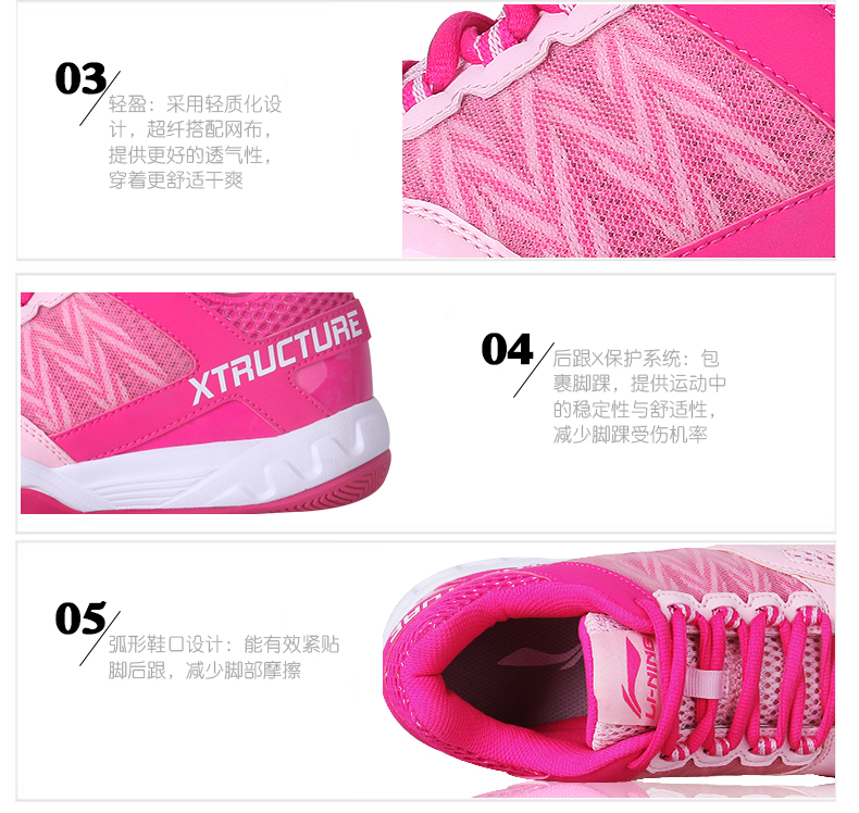 Giày cầu lông Li Ning mới Giày phụ nữ đích thực Giày thể thao nữ đào tạo Giày nữ chống trượt siêu nhẹ Giày chạy bộ giày cầu lông lining