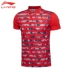 Li Ning thể thao Polo áo sơ mi nam ngắn tay mùa hè ve áo T-Shirt thoáng khí và nhanh chóng làm khô cầu lông mặc chạy áo thể thao