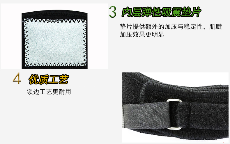 Protection sport - Ref 591863 Image 9