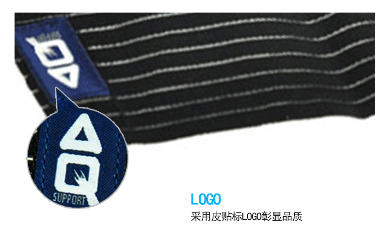 Protection sport - Ref 591857 Image 8