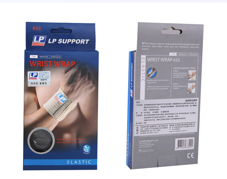 Protection sport - Ref 591851 Image 13