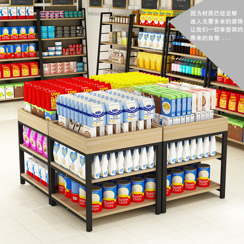 Fruit And Vegetable Shelf Supermarket Raw Fresh Fruits Vegetables Middle Island Shelving Sub Promotion Desk Convenience Store Wooden Fruit Basket Display Table