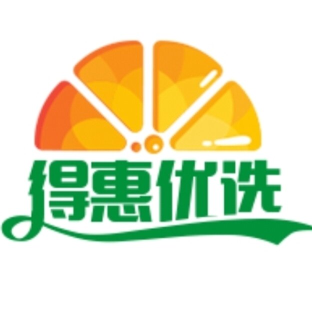 得惠优选店的LOGO
