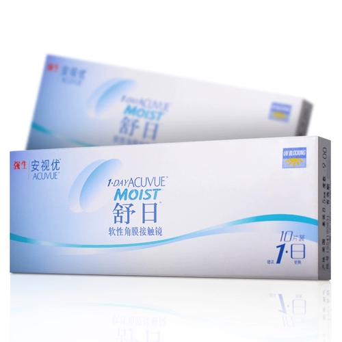 20p] День миопических очков Johnson & Johnson.