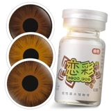 Liancai Медицинские таблетки красоты. Связанные с линзами ежегодный бросок 1 радужная таблетка Слепые таблетки и сокрытие роговицы SL SL