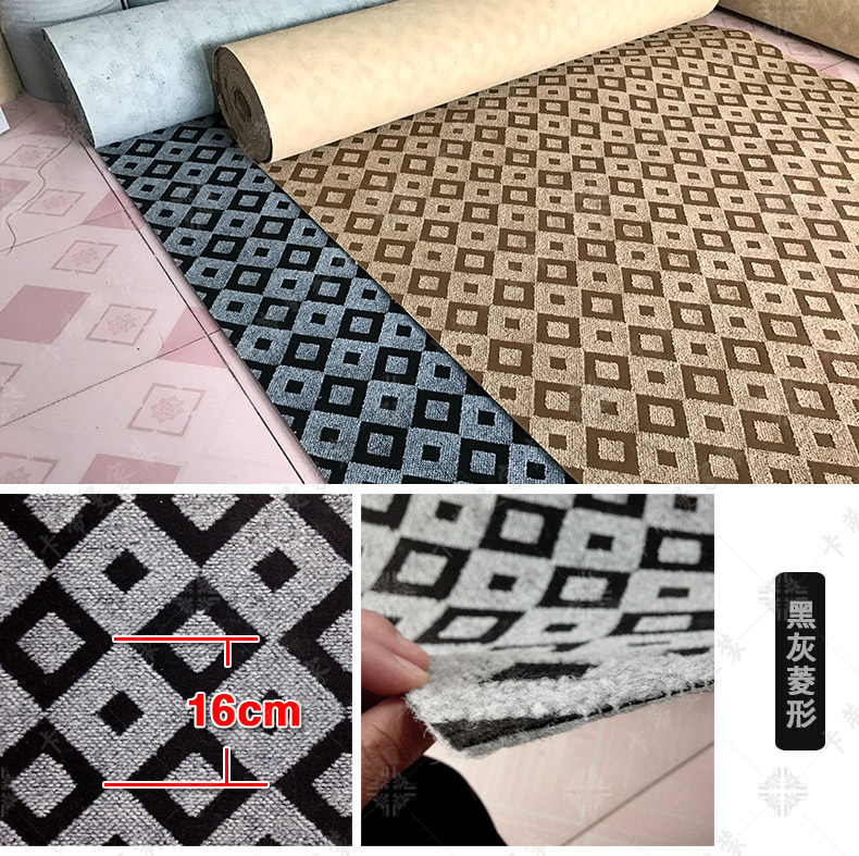 Khách sạn tùy chỉnh Khách sạn Full Thảm Trang chủ Văn phòng Văn phòng Bi-a Phòng khách Phòng ngủ Hành lang Chăn - Bản sao - Thảm thảm trải sofa
