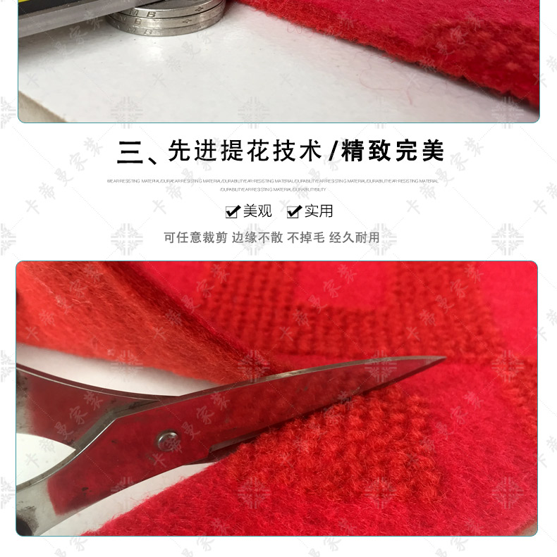 Khách sạn tùy chỉnh Khách sạn Full Thảm Trang chủ Văn phòng Văn phòng Bi-a Phòng khách Phòng ngủ Hành lang Chăn - Bản sao - Thảm thảm trải sofa