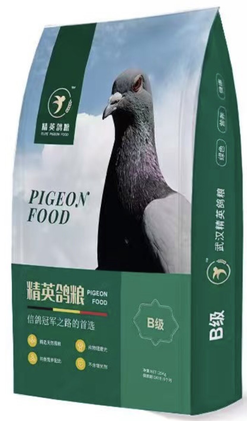 武汉精英鸽粮批发