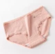 Đồ lót phụ nữ cotton tinh khiết giữa eo đồ lót nữ Nhật Bản sexy cô gái quần sịp túi hông không mông đen - Giống cái