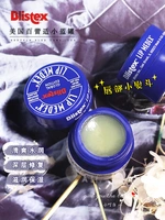 Blistex u 搅 忚掴 忚掴 缃 缃 愭 鍞 鍞 鍞 鍞 鍞 啘 濇 濇 嬫 嬫 铡  镄 鍖 鍖 绾 绾 绾 濂 濂 畼缃 畼缃 畼缃 畼缃 畼缃 畼缃 畼 畼 绾 濂 濂 畼缃 畼缃 畼缃 畼缃 畼缃 畼 畼 绾 濂 濂 畼缃 畼缃 畼缃 畼缃缃 畼缃 濂 濂 濂 濂 濂 濂 濂 濂