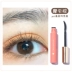 Ukiss eyelash primer tạo kiểu lỏng giúp giữ nếp lâu dài, chống xẹp mi, chống thấm nước, không thấm mồ hôi, không làm mềm mượt mi nữ - Kem Mascara / Revitalash Kem Mascara / Revitalash