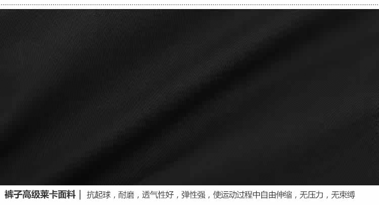 Vêtement cyclisme homme - Ref 2213597 Image 30