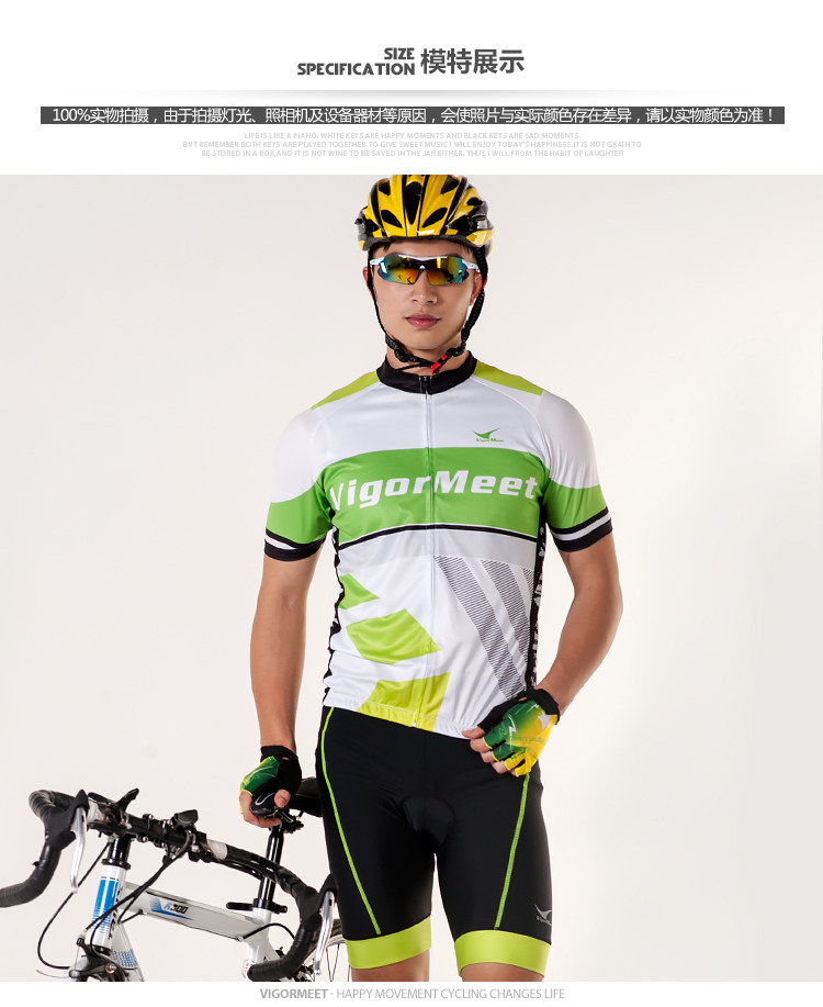 Vêtement cyclisme homme - Ref 2230969 Image 20
