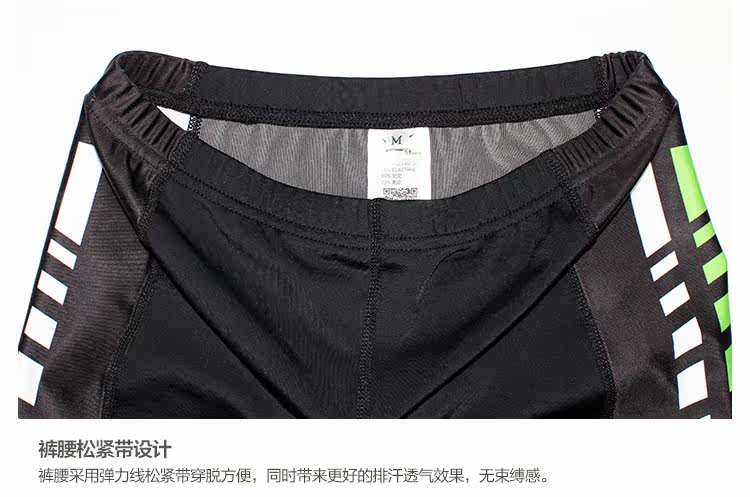 Vêtement cyclisme homme - Ref 2216523 Image 33