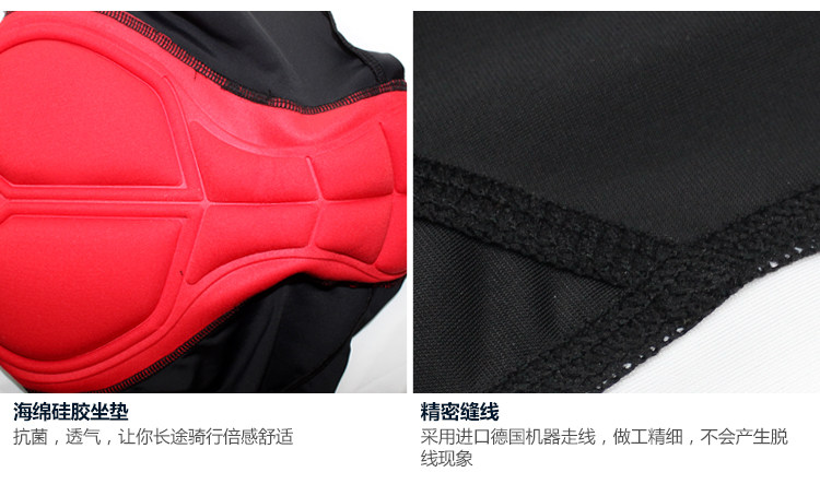Vêtement cyclisme homme - Ref 2230969 Image 35
