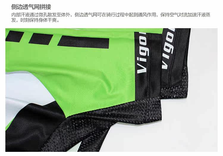 Vêtement cyclisme homme - Ref 2216523 Image 28