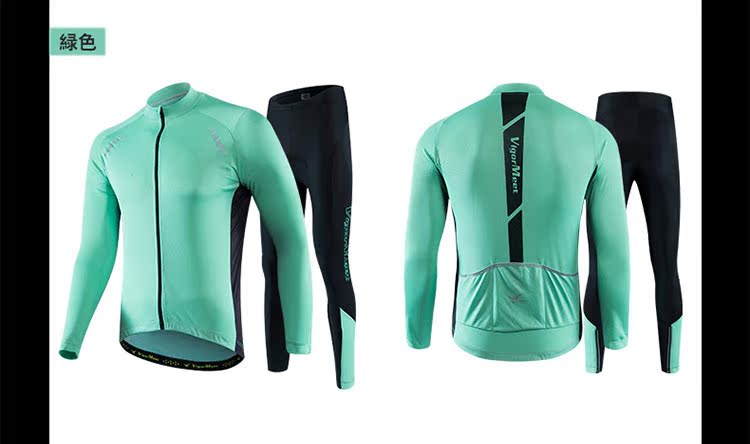 Vêtement cyclisme mixte - Ref 2207966 Image 23