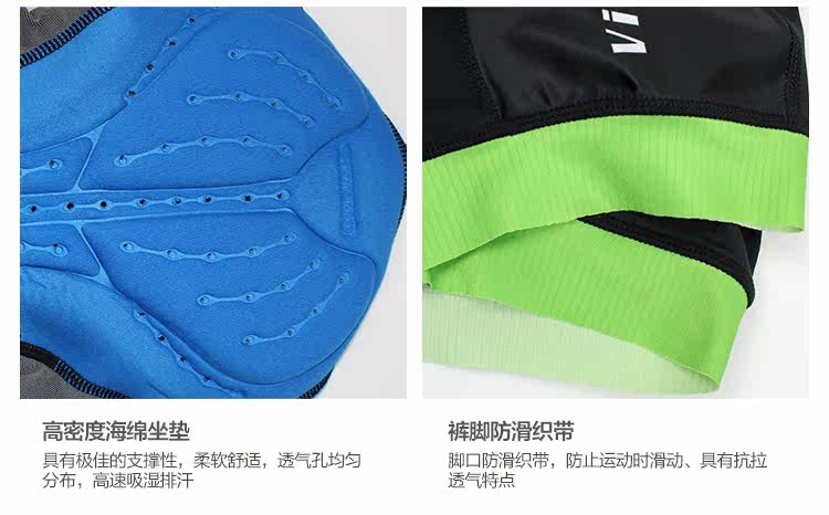 Vêtement cyclisme homme - Ref 2216523 Image 34