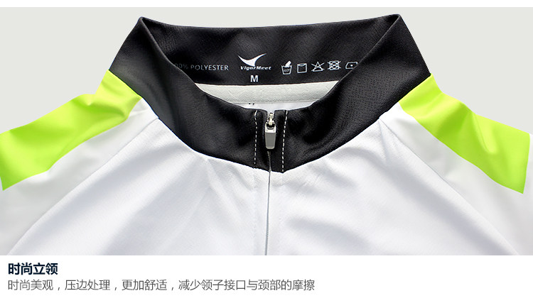 Vêtement cyclisme homme - Ref 2230969 Image 30