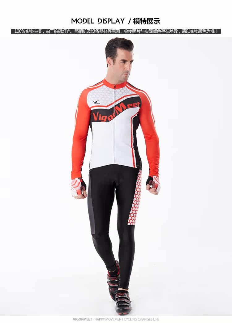 Vêtement cyclisme homme - Ref 2213597 Image 17