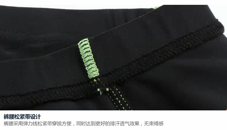 Vêtement cyclisme homme - Ref 2230969 Image 34