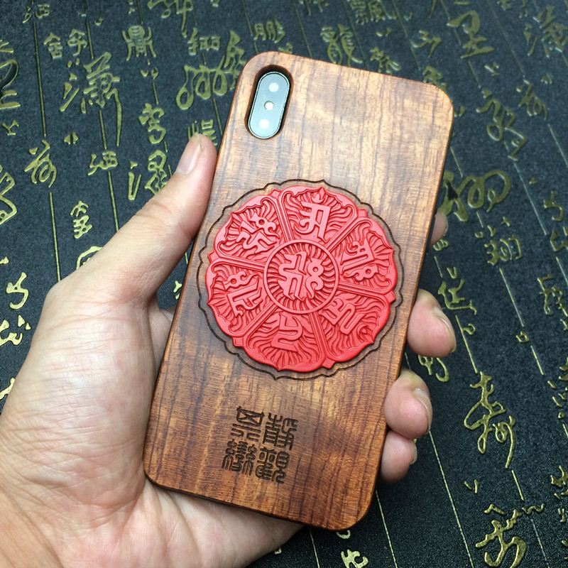 Large lacquered six-word maxim Lacquer solid wood phone case iPhone 7 8Plus 11 12ProXSMAX