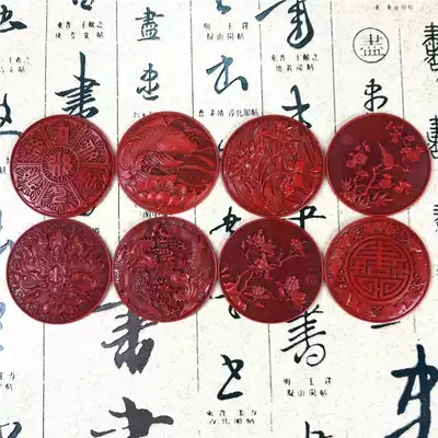 Big lacquer carving Lacquer carving Red vermilion lacquer refrigerator stickers fashion non-legacy gifts for foreigners