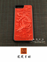 Lacquer lacquer red Phoenix Chengxiang mobile phone case iPhone6 7 8plus 11 12PROMAX