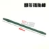 Xe cộ và xe máy xà beng Xe điện lốp dày Xe ba bánh thanh mở rộng Công cụ lốp xe Thanh lốp - Bộ sửa chữa Motrocycle Bộ sửa chữa Motrocycle