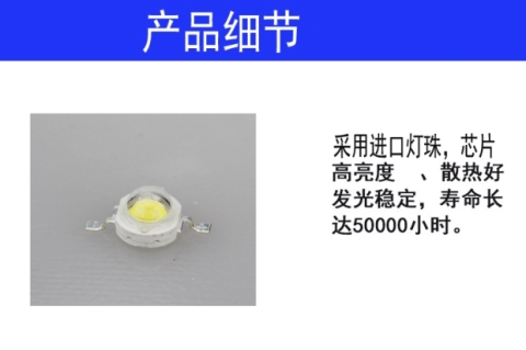 Honda cg125 xe máy nam bóng đèn LED phía trước bóng đèn Prince GN125 điện ba bánh sửa đổi đèn led cos vàng pha trắng