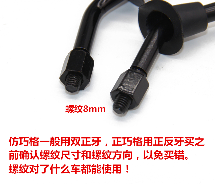 Yamaha xe máy nguyên bản phụ kiện nguyên bản Gương chiếu hậu Finto Gương chiếu hậu đảo ngược ZY100 Gương lưới thông minh gương xe máy siêu nhỏ