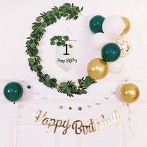 Mori childrens one-year-old 100-day balloon scene layout ins Net Red birthday decoration Japanese style simple style green plant