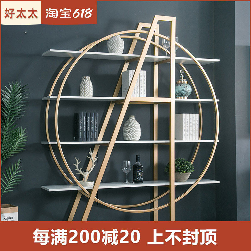 Net red personality wrought iron shelf light luxury Nordic floor-to-ceiling bookshelf live room product display design sense display shelf